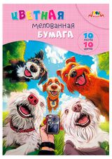 Изображение товара Бумага цветная «АппликА» А4 мелованная 10 цветов 10 л, 1 шт в ассортименте