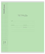 Изображение товара Тетрадь ErichKrause Классика Visio А5+ в клетку 24 л, 1 шт