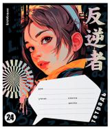Изображение товара Тетрадь ErichKrause Tokyo Date А5+ в клетку 24 л, 1 шт в ассортименте
