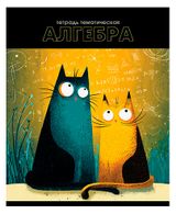 Изображение товара Тетрадь предметная «АппликА» Алгебра Коты А5 в клетку, 48 л