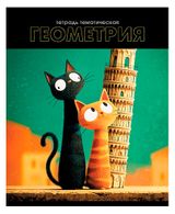 Изображение товара Тетрадь предметная «АппликА» Геометрия Коты А5 в клетку, 48 л