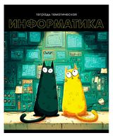 Изображение товара Тетрадь предметная «АппликА» Информатика Коты А5 в клетку, 48 л