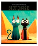 Изображение товара Тетрадь предметная «АппликА» История Коты А5 в клетку, 48 л