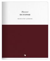 Изображение товара Тетрадь предметная Be Smart История 165х203 мм А5 в линейку, 48 л