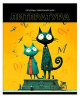 Изображение товара Тетрадь предметная «АппликА» Литература Коты А5 в клетку, 48 л