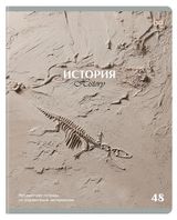 Изображение товара Тетрадь предметная BG Печать времени История в клетку А5, 48 л