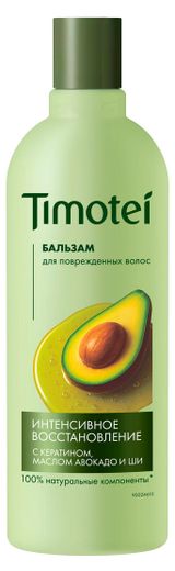 Изображение товара Бальзам для волос Timotei Интенсивное восстановление с кератином маслом авокадо и ши для поврежденных волос, 360 мл