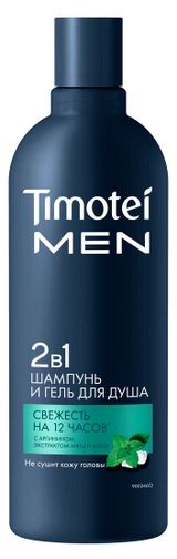 Изображение товара Шампунь для волос Timotei Men 2в1 Свежесть с аргинином экстрактом мяты и алоэ, 360 мл