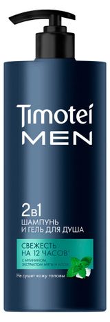 Изображение товара Шампунь для волос Timotei Men 2в1 Свежесть с аргинином экстрактом мяты и алоэ, 1 л