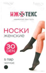 Изображение товара Носки женские «Ижтекс» 30 den черные, 5 пар