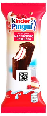 Изображение товара Пирожное бисквитное Kinder Pingui с молочной-малиновой начинкой Малиновый Чизкейк Италия, 30 г