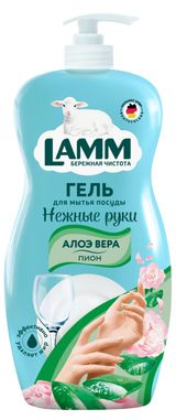 Изображение товара Средство для мытья посуды Lamm Пион Алоэ вера, 900 мл
