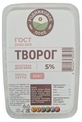 Изображение товара Творог рассыпчатый «Родниковое Поле» 5% БЗМЖ, 500 г