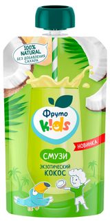 Изображение товара Десерт фруктовый ФрутоKids Смузи экзотический кокос без сахара с 3 лет, 130 г