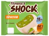 Изображение товара Пирожное протеиновое FitnesSHOCK Брауни в белом шоколаде с фисташкой без добавленного сахара, 50 г