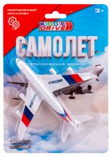 Изображение товара Самолет пассажирский KiddieDrive металл, 14 см