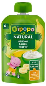 Изображение товара Пюре фруктовое детское Gipopo Natural яблоко банан творог без сахара с 6 мес., 90 г