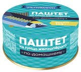 Изображение товара Паштет из тунца «Ультрамарин» по-домашнему, 105 г