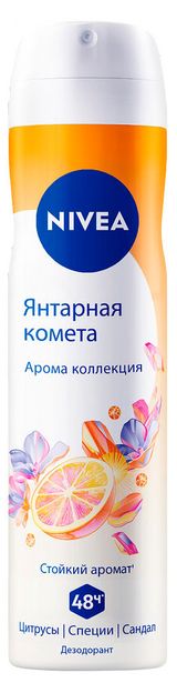 Изображение товара Дезодорант-спрей NIVEA Арома коллекция Янтарная комета, 150 мл