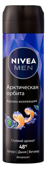 Изображение товара Дезодорант-спрей NIVEA MEN Арома коллекция Арктическая орбита, 150 мл