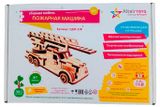 Изображение товара Модель сборная из дерева «Альтаир» СДМ-33К Пожарная машина, 61 деталь