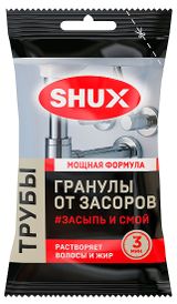 Изображение товара Гранулы от засоров трубы SHUX, 70 г