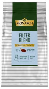 Изображение товара Кофе молотый MONARCH Filter blend для фильтр-кофе, 200 г