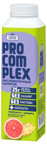 Изображение товара Напиток кисломолочный «Свежее Завтра» Procomplex без сахара без лактозы грейпфрут имбирь, 500 г