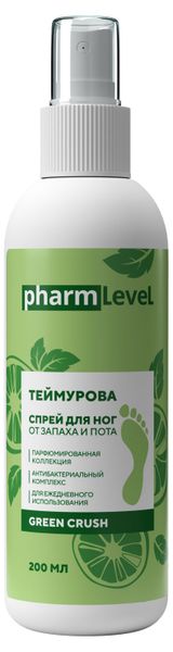 Изображение товара Спрей для ног Pharmlevel Теймурова от пота и запаха с ароматом свежих листьев, 200 мл
