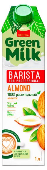 Изображение товара Напиток растительный соевый Green Milk Barista for Professional Миндаль на соевой основе без сахара и муки, 1 л