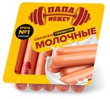 Изображение товара Сосиски «Папа может» Молочные Премиум, 600 г