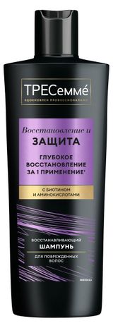 Изображение товара Шампунь для волос «ТРЕСемме» Восстанавливающий, 400 мл