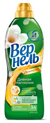 Изображение товара Кондиционер ополаскиватель для стирки белья «Вернель» Ароматерапия Дивная магнолия, 870 мл (34 стирки)