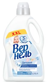 Изображение товара Кондиционер ополаскиватель для стирки детского белья «Вернель» для чувствительной кожи, 2,73 л (109 стирок)