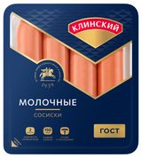 Изображение товара Сосиски вареные «Клинский» Молочные ГОСТ, 410 г