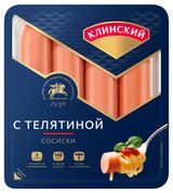 Изображение товара Сосиски вареные «Клинский» с телятиной, 410 г