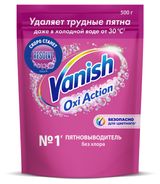 Изображение товара Пятновыводитель для тканей Vanish Oxi, 500 г