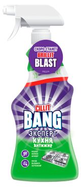Изображение товара Средство для уборки кухонных поверхностей Cillit Bang Антижир, 450 мл