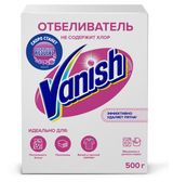 Изображение товара Пятновыводитель Vanish отбеливатель, 500 г