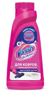 Изображение товара Шампунь для ковров Vanish Gol для ручной чистки, 450 мл
