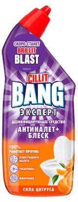 Изображение товара Средство чистящее для туалета Cillit Bang Сила цитруса Антиналет+блеск, 450 мл