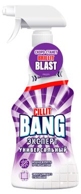 Изображение товара Чистящее средство Cillit Bang Антипятна и Гигиена, 750 мл