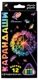 Изображение товара Карандаши цветные «Луч» Фантазия супермгякие, 12 цветов