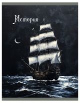 Изображение товара Тетрадь предметная Listoff Теория света История на скрепке А5 в клетку 48 л, 1 шт