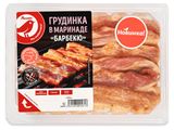 Изображение товара Грудинка свиная АШАН Красная птица в маринаде Барбекю охлажденная, ~ 0,4 кг