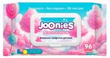 Изображение товара Салфетки влажные детские Joonies Marshmallow, 96 шт