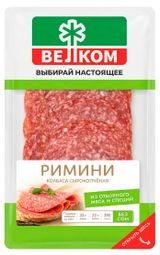 Изображение товара Колбаса сырокопченая «ВЕЛКОМ» Римини нарезка, 70 г