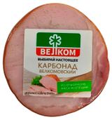 Изображение товара Карбонад варено-копченый «ВЕЛКОМ», 300 г
