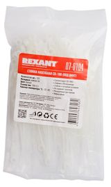 Изображение товара Стяжка нейлоновая Rexant под винт белая 100x3,6 мм, 100 шт
