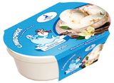 Изображение товара Мороженое сливочное «Петрохолод» ванильное 8% БЗМЖ, 450 г